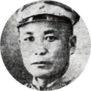 Liao Lei