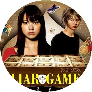 Liar Game