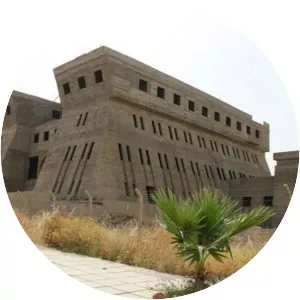 Library of Ashurbanipal - 