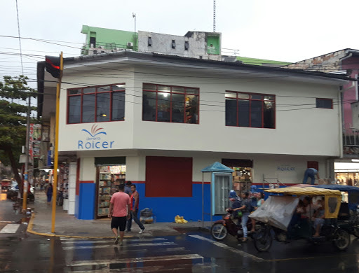 Libreria Roicer - Home goods store in Iquitos, Peru