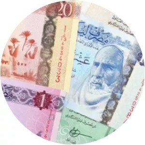 Libyan dinar