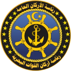 Libyan Navy - Military