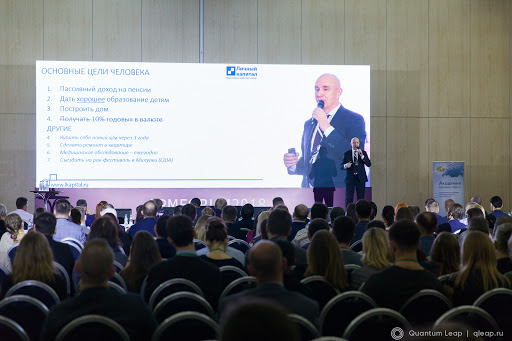 Lichnyy Kapital Finansovyy Konsalting Fizicheskikh Lits - Financial institution in Moscow, Russia