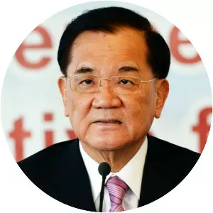 Lien Chan - Former Vice President of the Republic of China