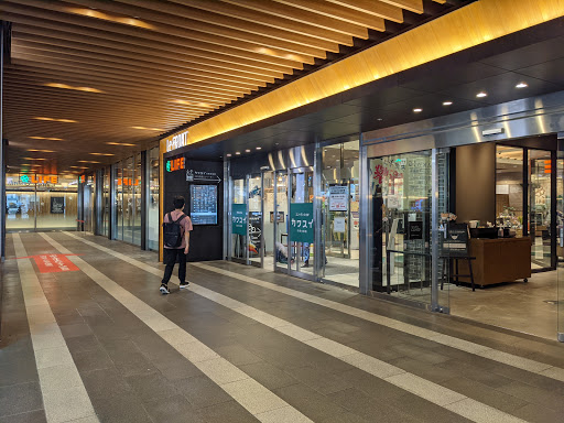 Life Kawasaki Le FRONT Store