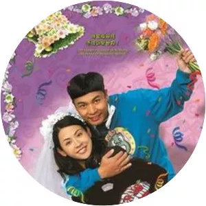 Life Made Simple - Drama series