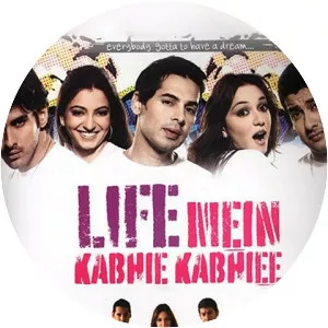 Life Mein Kabhie Kabhiee