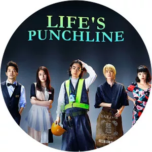 Life's Punchline2021