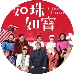 Lifetime Treasure - 2019 ‧ Comedy ‧ 1h 35m