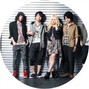 exist trace light bringer