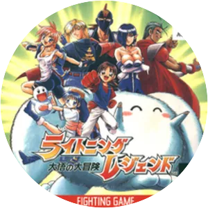 Lightning Legend: Daigo no Daibouken