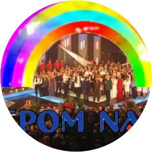 Lijepom našom - TV program