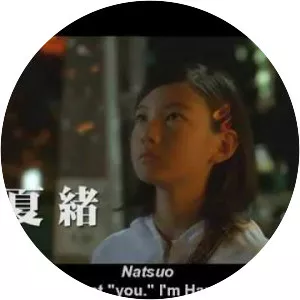 Like a Dragon - 2007 ‧ Action/Comedy ‧ 1h 50m