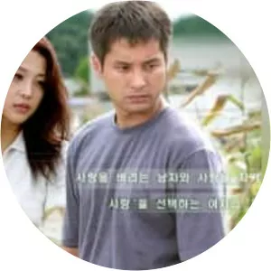 Like Father, Unlike Son