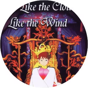 Like the Clouds, Like the Wind - 1990 ‧ Drama/Historical period drama ‧ 1h 20m