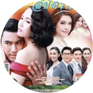 Likit Rissaya - TV program