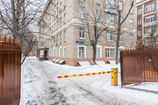 Likvidatsiya Predpriyatiy Yuridicheskiy Tsentr Aligator