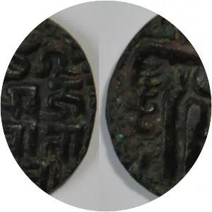 Lilavati of Polonnaruwa - Parakramabahu I's wife