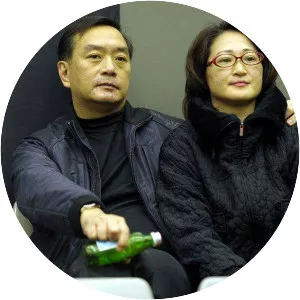 Lilian Chen - Basketball player