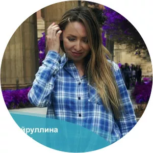 Liliya Khairullina - Musical artist