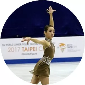 Lim Eun-soo - South Korean figure skater