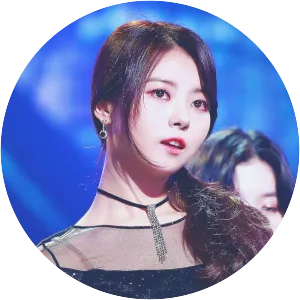 Lim Na-young - South Korean singer