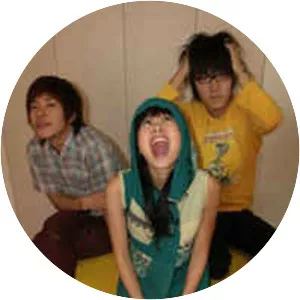 Limited Express (Has Gone?)