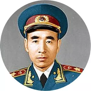 Lin Biao - Former Vice Premier of the People's Republic of China