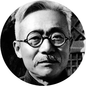 Lin Boqu - Chinese Politician