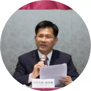 Lin Chia-lung - Secretary-General to the President of the Republic of China
