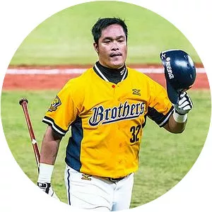 Lin Chih-sheng - Taiwanese baseball player