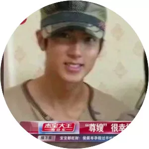 Lin Liying photograph