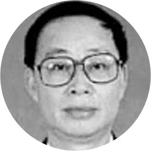 Lin Shusen