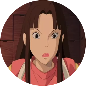 Lin Spirited Away