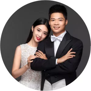 Lin Yanfang - Su Bingtian's wife