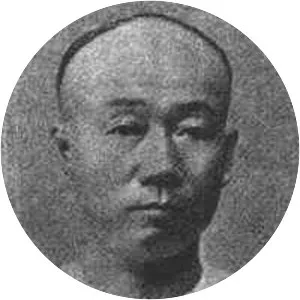 Lin Yongsheng