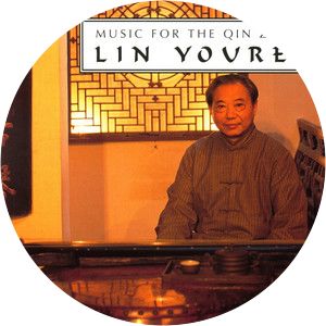 Lin Youren