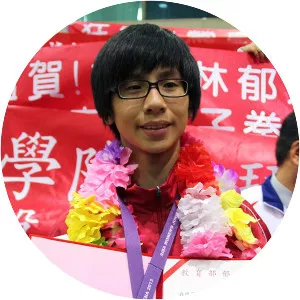 Lin Yu Ting - Taiwanese boxer