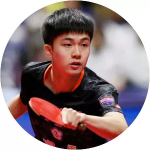 Lin Yun-ju - Taiwanese table tennis player
