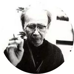 Lin Yushan - Taiwanese artist