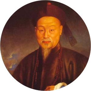 Lin Zexu
