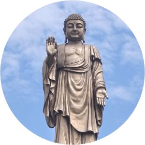 Ling Shan - 