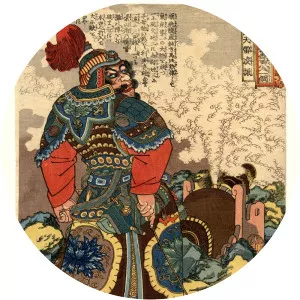Ling Zhen
