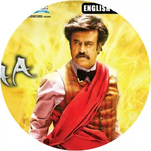 Lingaa