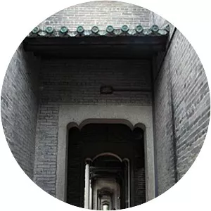 Lingnan architecture - 