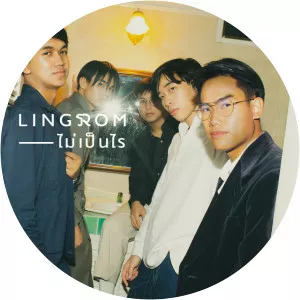 LingRom - Musical artist