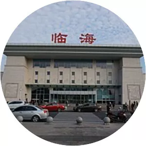 Linhai railway station - 