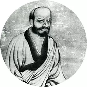 Linji Yixuan - 