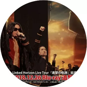 Linked Horizon - Musical group