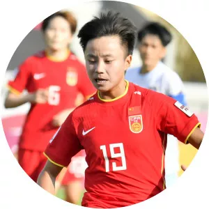 Linyan Zhang